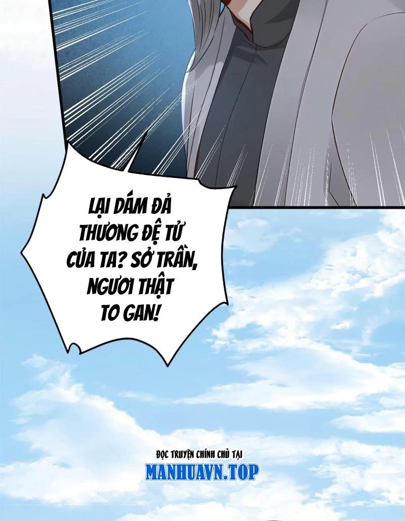 Trấn Quốc Thần Tế Chapter 209 - Next Chapter 210