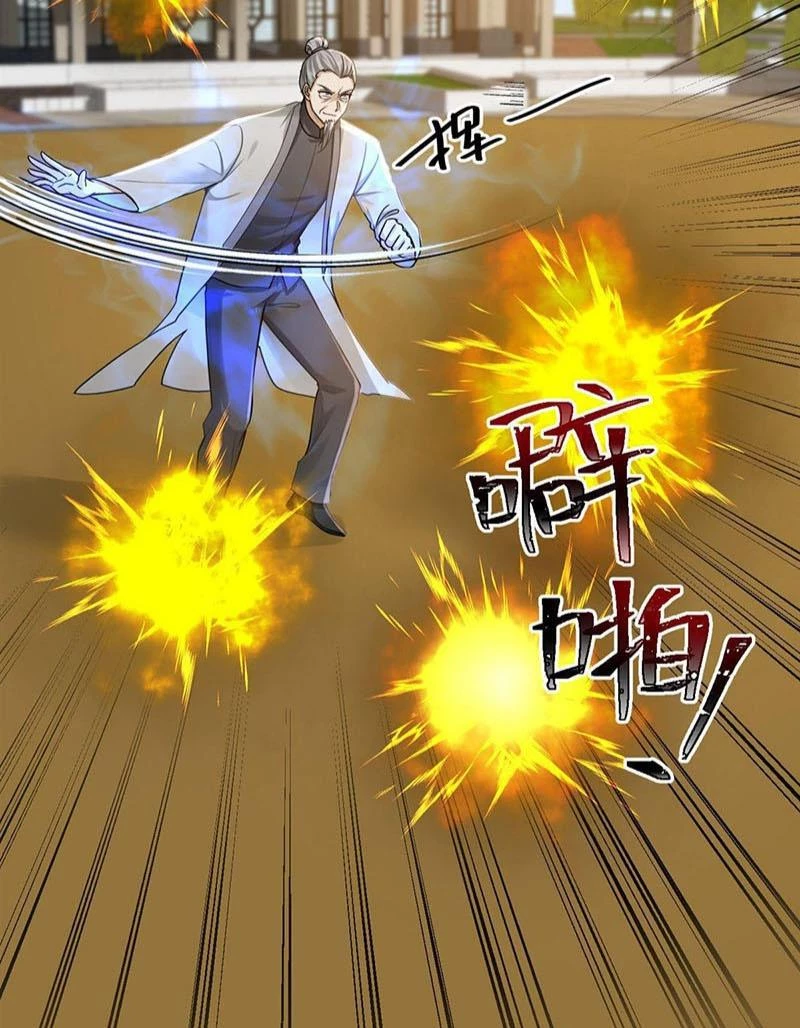 Trấn Quốc Thần Tế Chapter 209 - Next Chapter 210