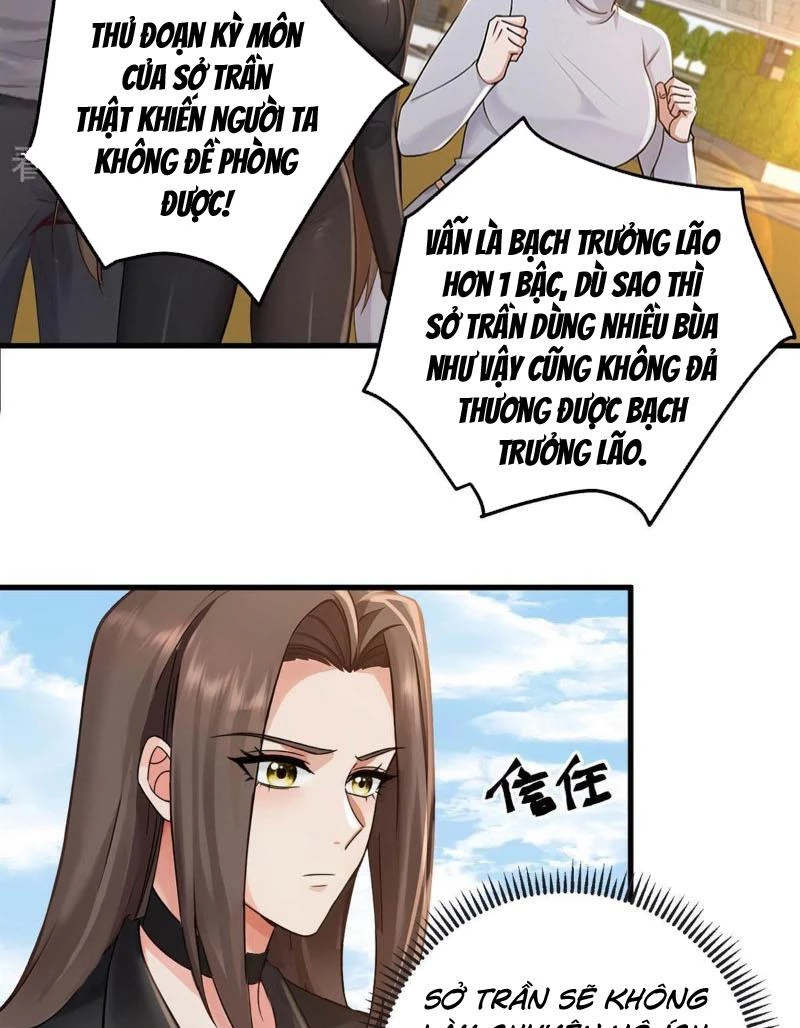 Trấn Quốc Thần Tế Chapter 209 - Next Chapter 210