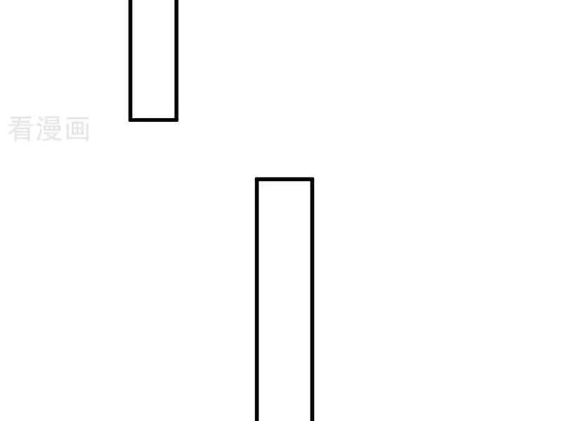 Đệ Tử Tu Luyện Còn Ta Thì Lười Biếng Chapter 113 - Trang 4