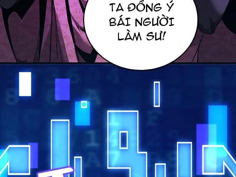 Đệ Tử Tu Luyện Còn Ta Thì Lười Biếng Chapter 113 - Trang 4