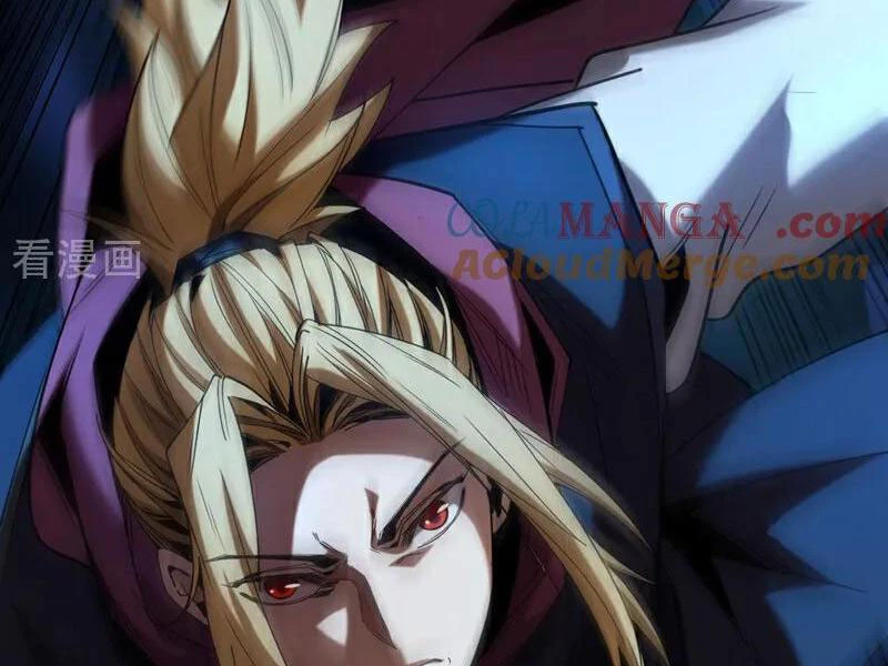 Đệ Tử Tu Luyện Còn Ta Thì Lười Biếng Chapter 113 - Trang 4