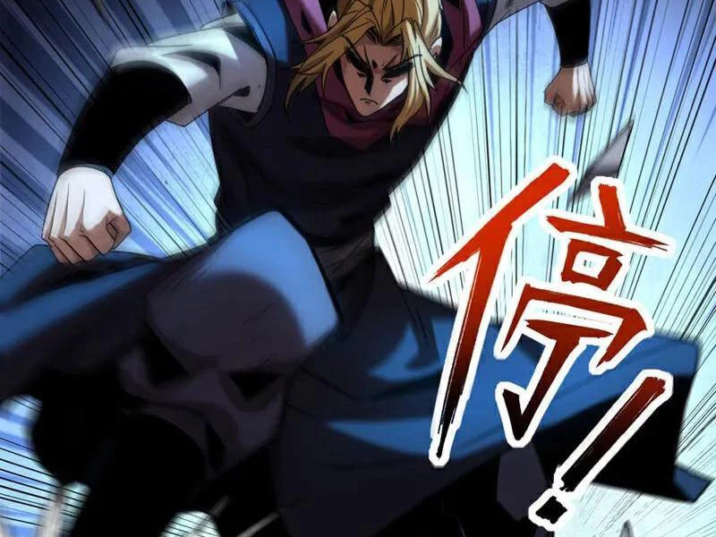 Đệ Tử Tu Luyện Còn Ta Thì Lười Biếng Chapter 113 - Trang 4