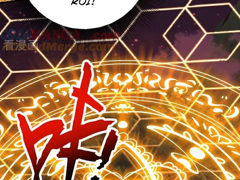 Đệ Tử Tu Luyện Còn Ta Thì Lười Biếng Chapter 113 - Trang 4