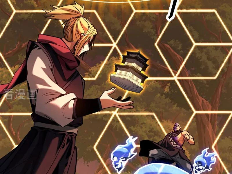 Đệ Tử Tu Luyện Còn Ta Thì Lười Biếng Chapter 113 - Trang 4