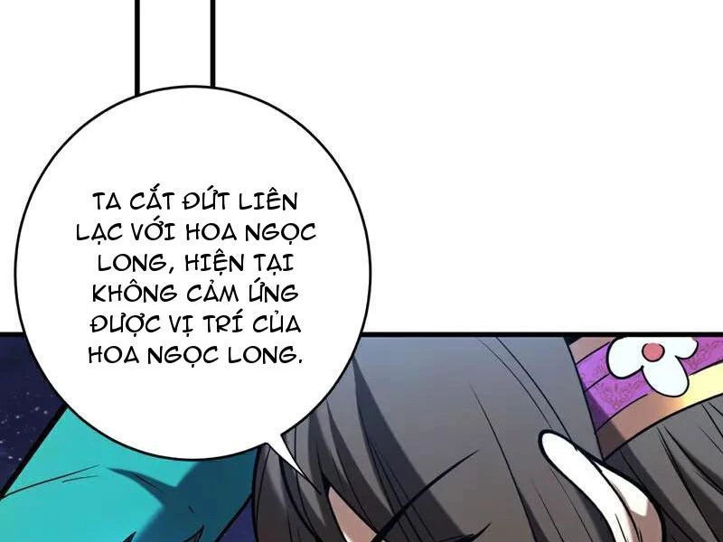 Đệ Tử Tu Luyện Còn Ta Thì Lười Biếng Chapter 114 - Trang 4