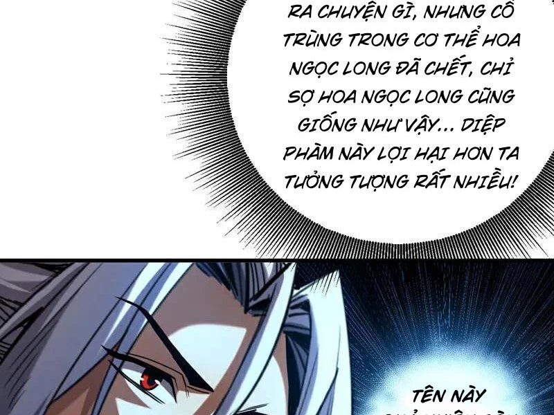 Đệ Tử Tu Luyện Còn Ta Thì Lười Biếng Chapter 114 - Trang 4
