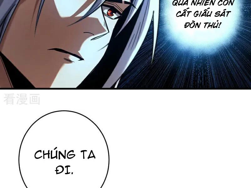 Đệ Tử Tu Luyện Còn Ta Thì Lười Biếng Chapter 114 - Trang 4