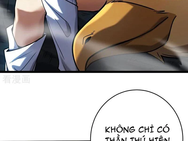 Đệ Tử Tu Luyện Còn Ta Thì Lười Biếng Chapter 114 - Trang 4