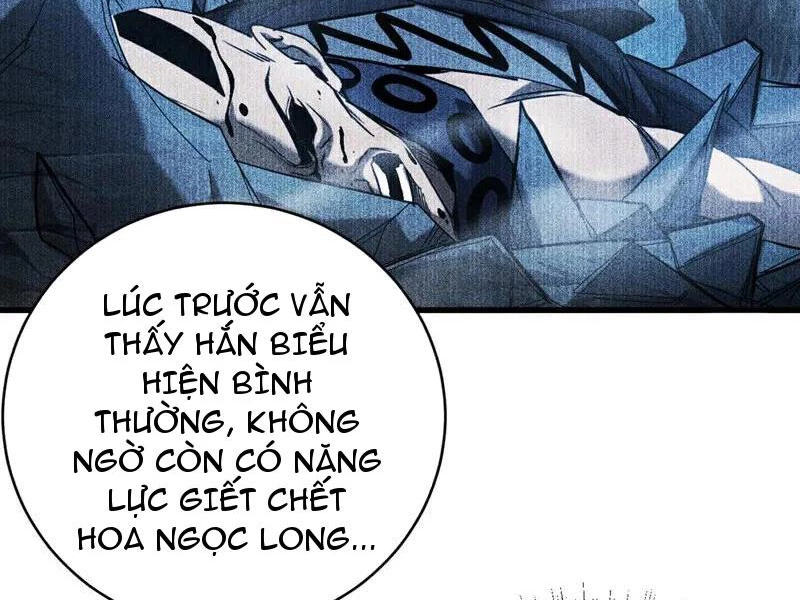 Đệ Tử Tu Luyện Còn Ta Thì Lười Biếng Chapter 114 - Trang 4