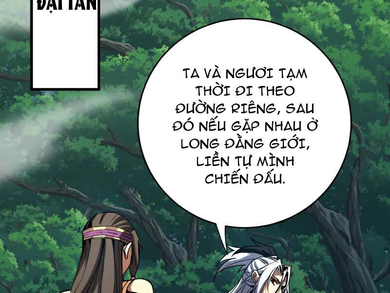 Đệ Tử Tu Luyện Còn Ta Thì Lười Biếng Chapter 114 - Trang 4