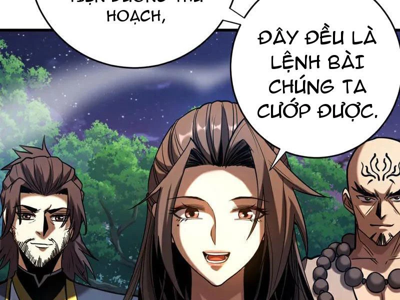 Đệ Tử Tu Luyện Còn Ta Thì Lười Biếng Chapter 114 - Trang 4