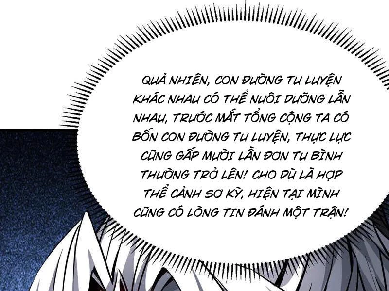 Đệ Tử Tu Luyện Còn Ta Thì Lười Biếng Chapter 114 - Trang 4