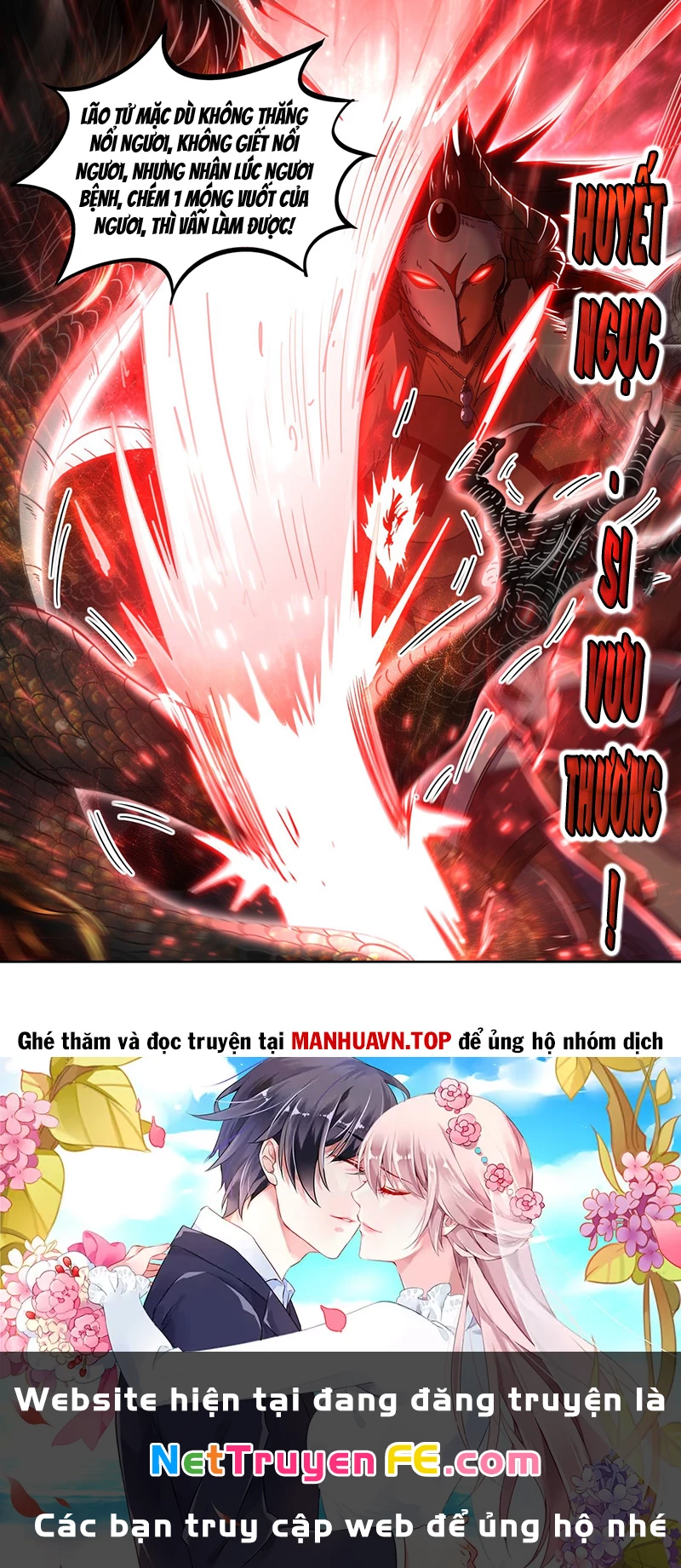 Ngự Linh Thế Giới Chapter 869 - Trang 4