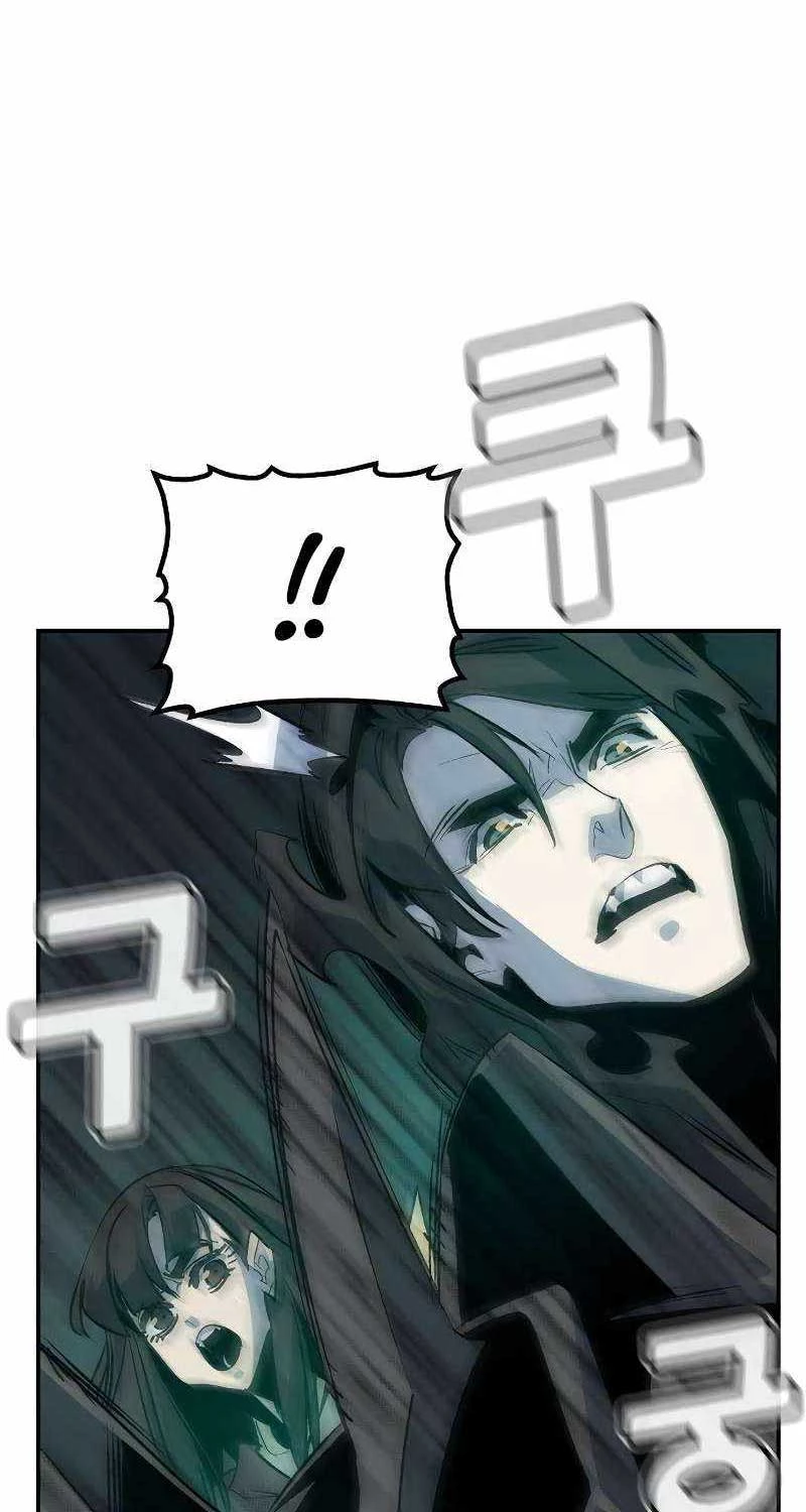 Độc Cô Tử Linh Sư Chapter 143 - Next Chapter 144