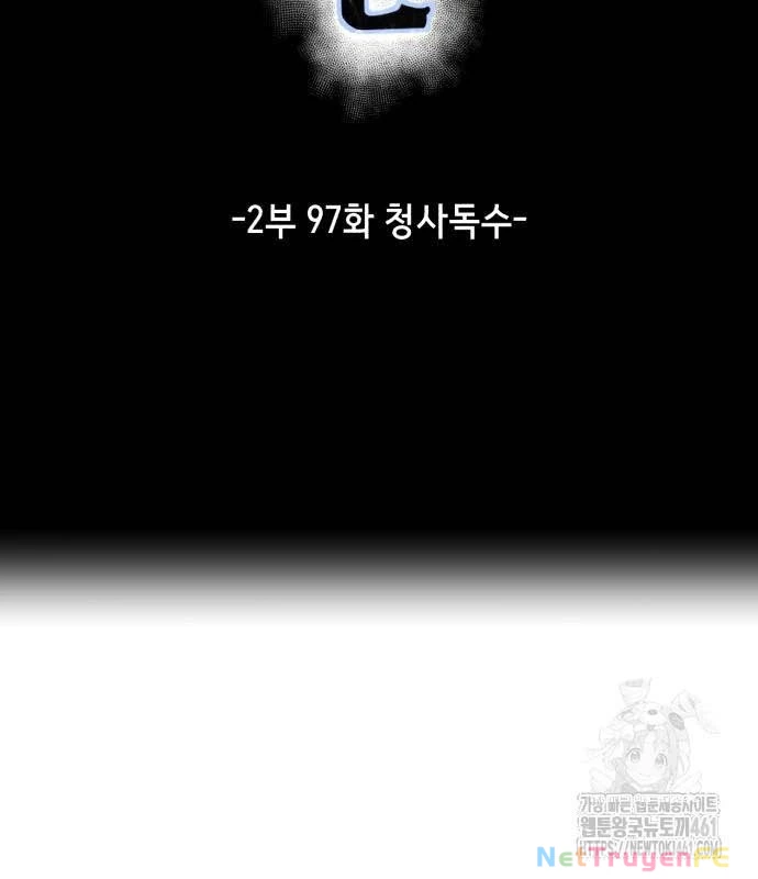 Cậu Bé Của Thần Chết Chapter 245 - Trang 4