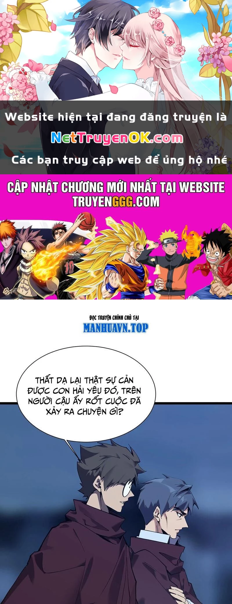 Ta Học Trảm Thần Trong Bệnh Viện Tâm Thần Chapter 153 - Trang 4