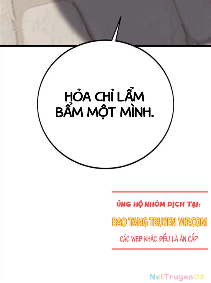 Tôi Đã Giết Tuyển Thủ Học Viện Chapter 53 - Trang 4