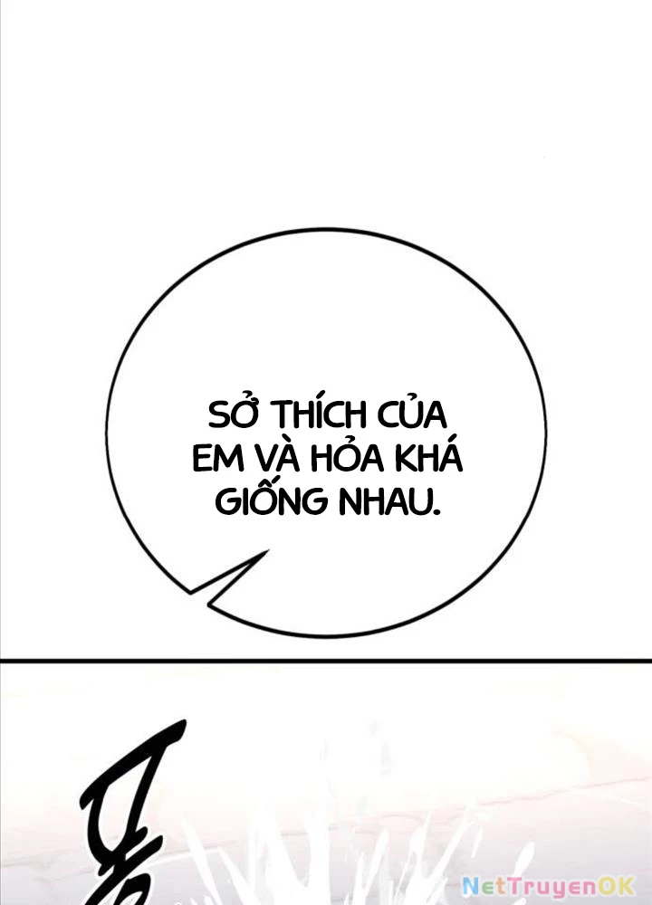Tôi Đã Giết Tuyển Thủ Học Viện Chapter 53 - Trang 4