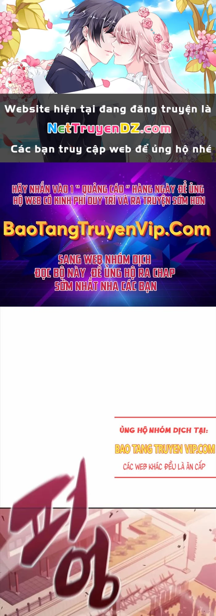 Người Chơi Mới Cấp Tối Đa Chapter 174 - Trang 4