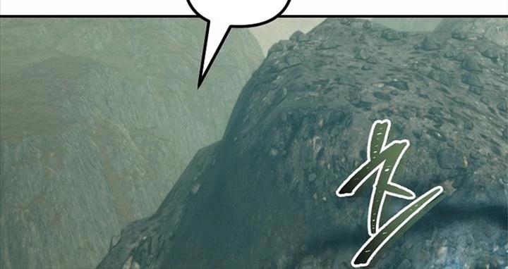 Vua Thăng Cấp Chapter 184 - Trang 4