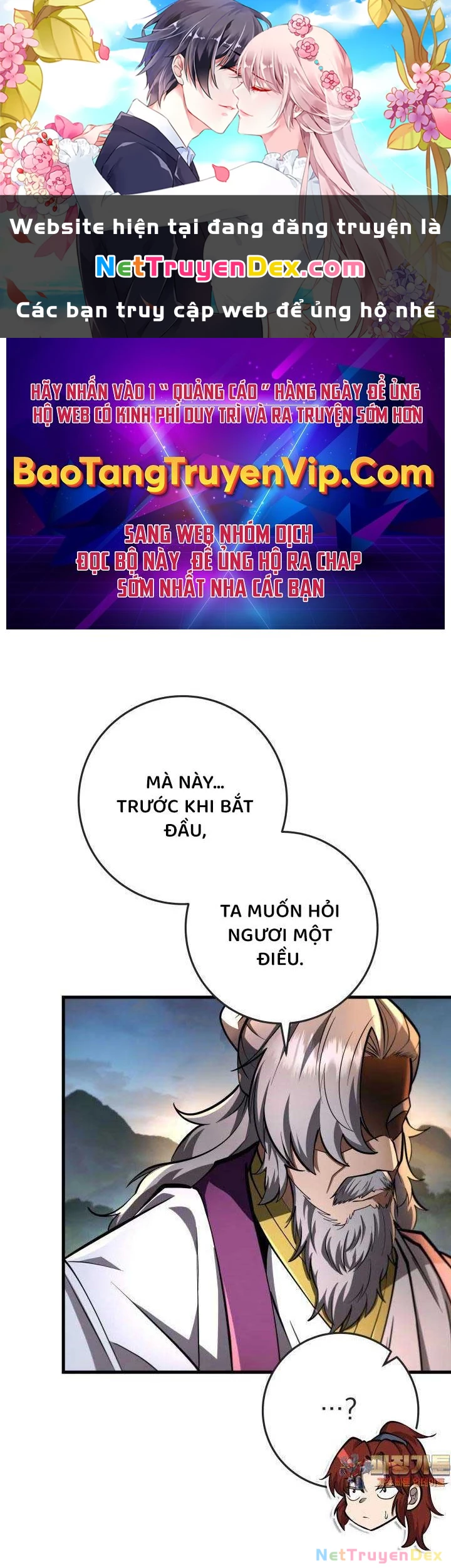 Cửu Thiên Kiếm Pháp Chapter 90 - Trang 4