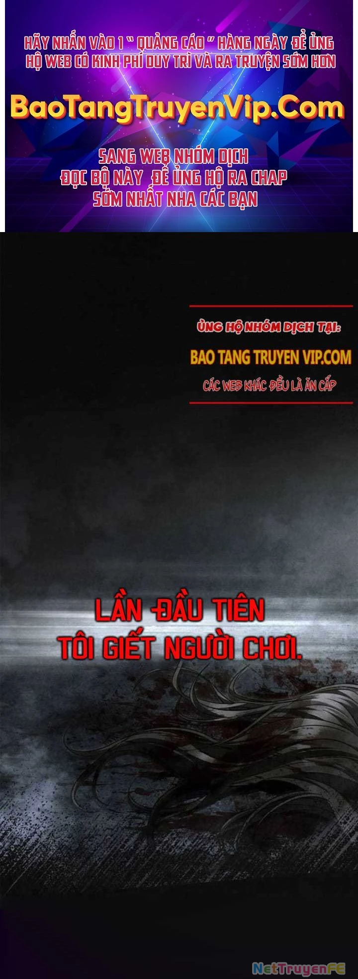 Sống Sót Trong Trò Chơi Với Tư Cách Là Một Cuồng Nhân Chapter 73 - Trang 4