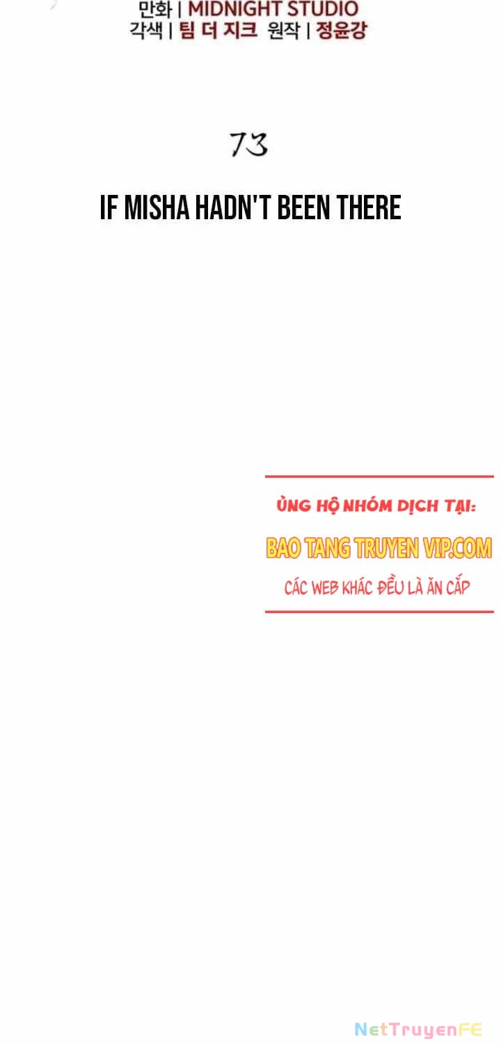 Sống Sót Trong Trò Chơi Với Tư Cách Là Một Cuồng Nhân Chapter 73 - Trang 4