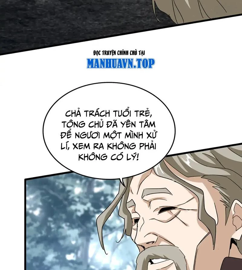 Đại Quản Gia Là Ma Hoàng Chapter 605 - Trang 4