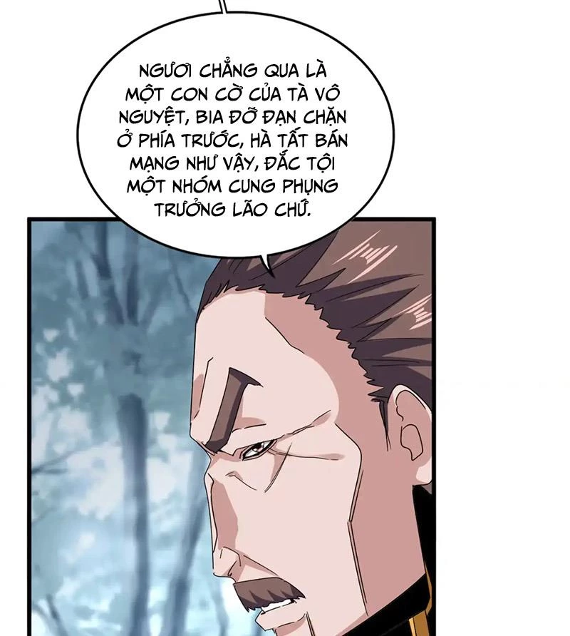 Đại Quản Gia Là Ma Hoàng Chapter 605 - Trang 4