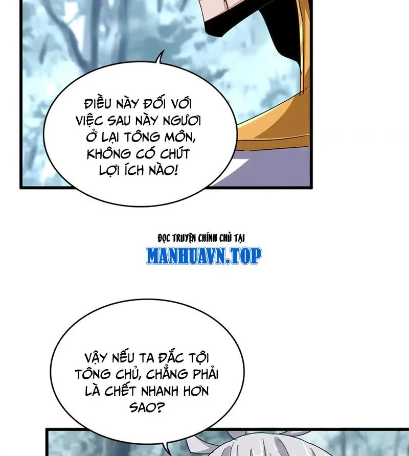 Đại Quản Gia Là Ma Hoàng Chapter 605 - Trang 4
