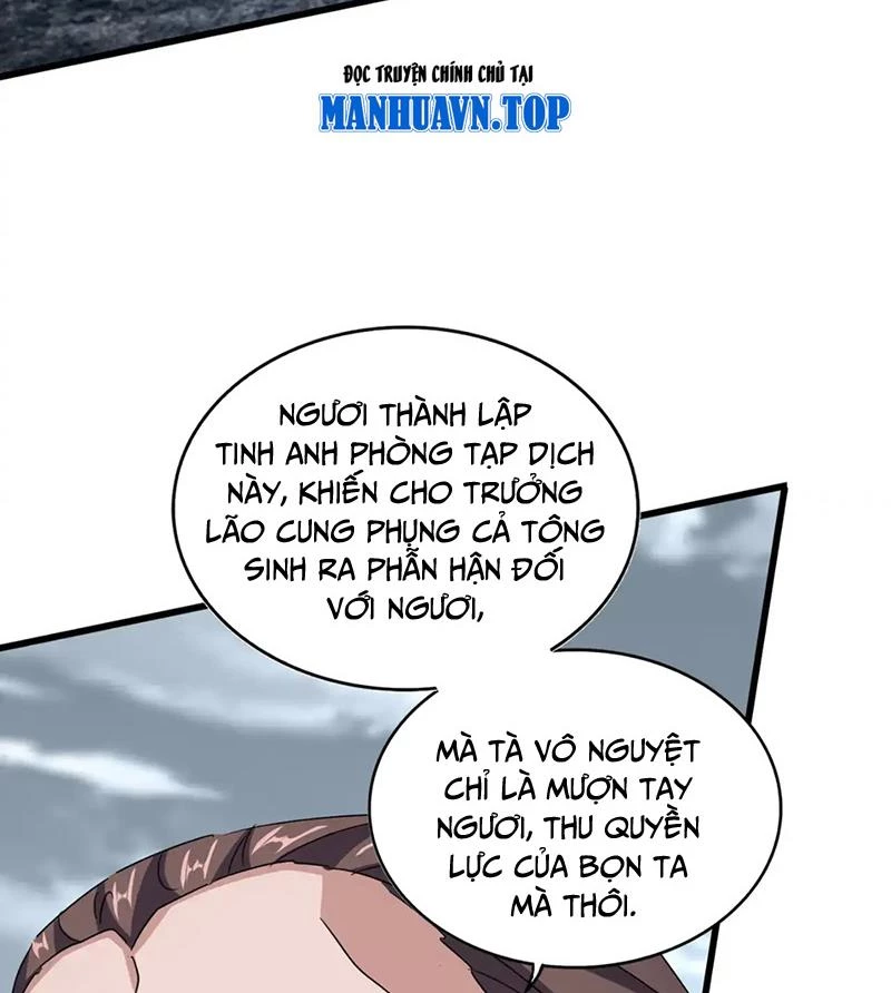 Đại Quản Gia Là Ma Hoàng Chapter 605 - Trang 4