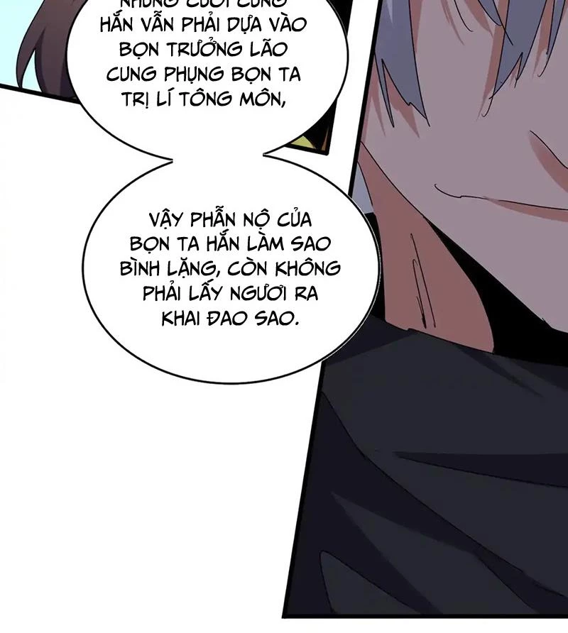 Đại Quản Gia Là Ma Hoàng Chapter 605 - Trang 4