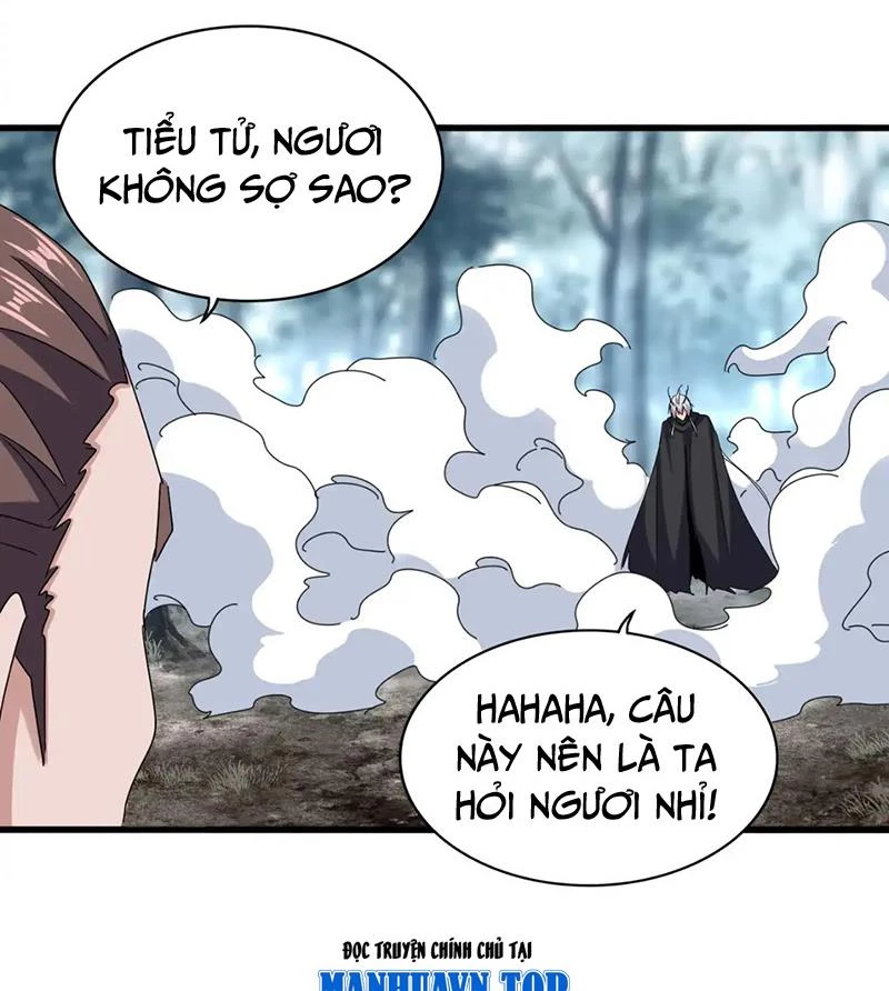 Đại Quản Gia Là Ma Hoàng Chapter 605 - Trang 4