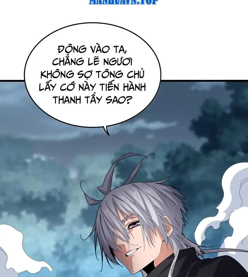 Đại Quản Gia Là Ma Hoàng Chapter 605 - Trang 4