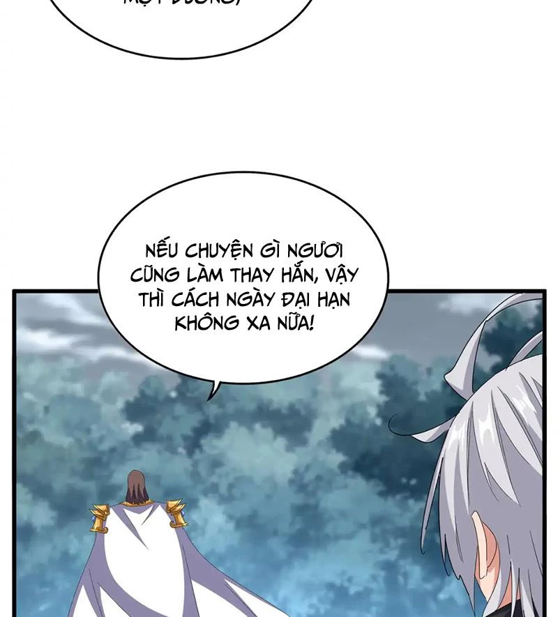 Đại Quản Gia Là Ma Hoàng Chapter 605 - Trang 4