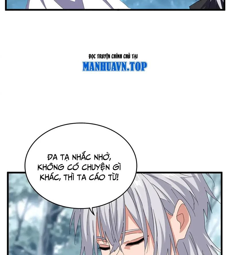 Đại Quản Gia Là Ma Hoàng Chapter 605 - Trang 4