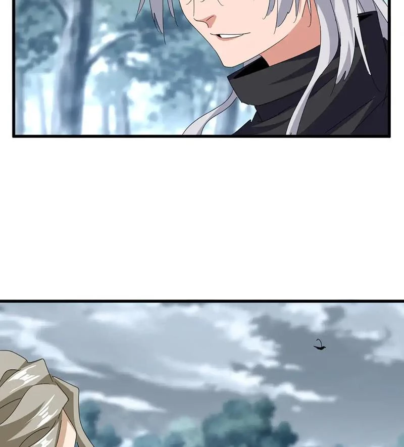 Đại Quản Gia Là Ma Hoàng Chapter 605 - Trang 4