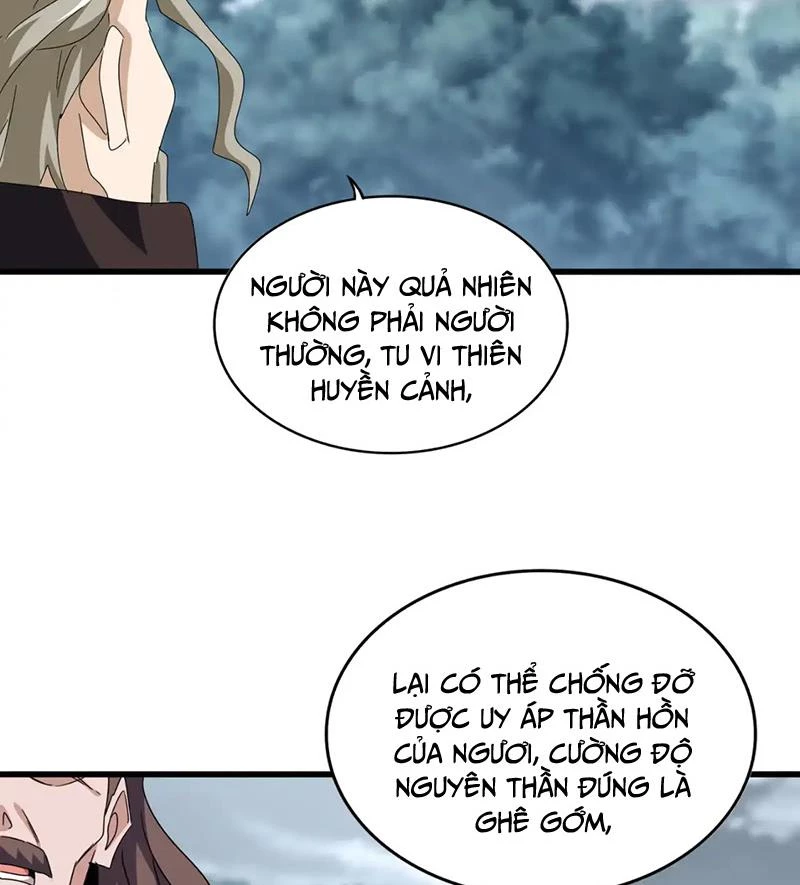 Đại Quản Gia Là Ma Hoàng Chapter 605 - Trang 4