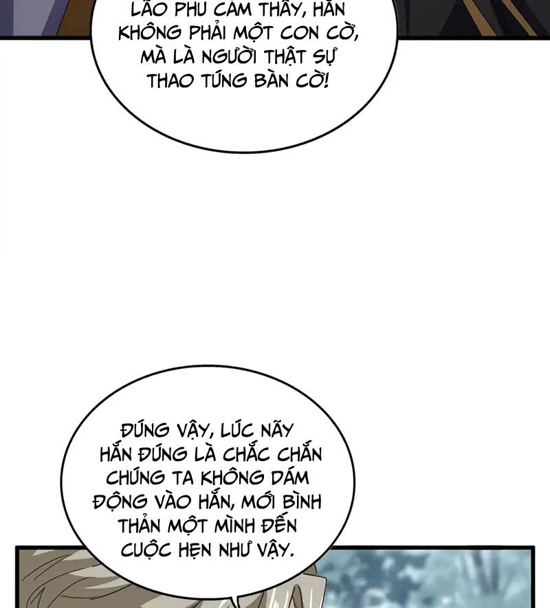 Đại Quản Gia Là Ma Hoàng Chapter 605 - Trang 4