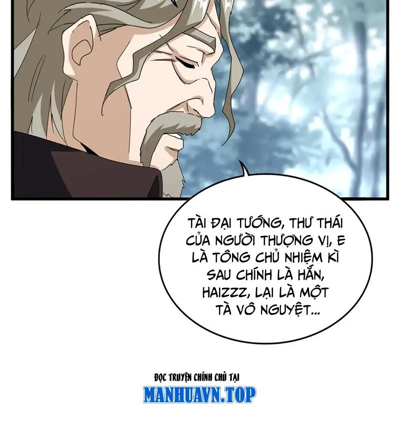 Đại Quản Gia Là Ma Hoàng Chapter 605 - Trang 4