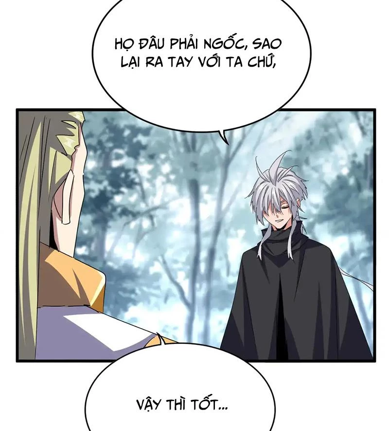 Đại Quản Gia Là Ma Hoàng Chapter 605 - Trang 4