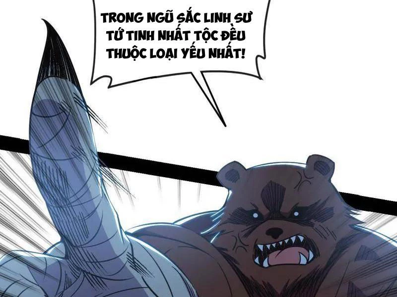 Ta Là Tà Đế Chapter 511 - Trang 4