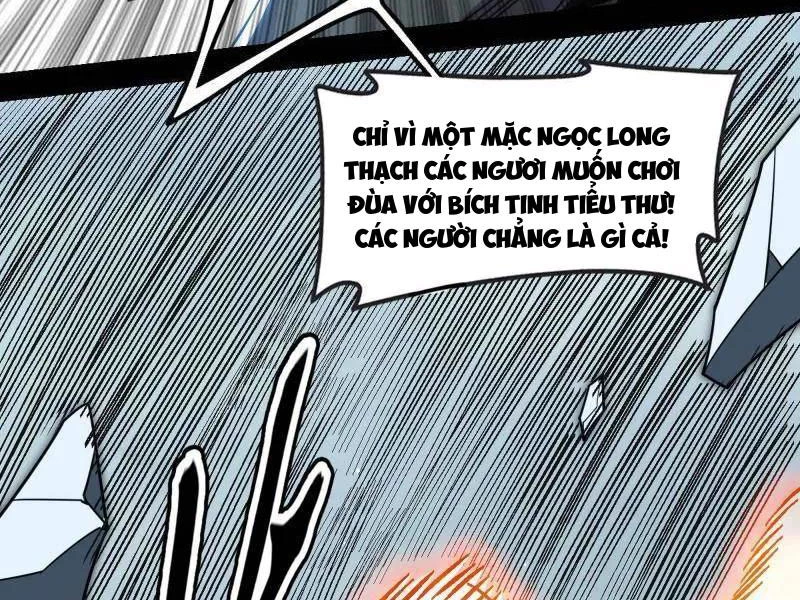Ta Là Tà Đế Chapter 511 - Trang 4