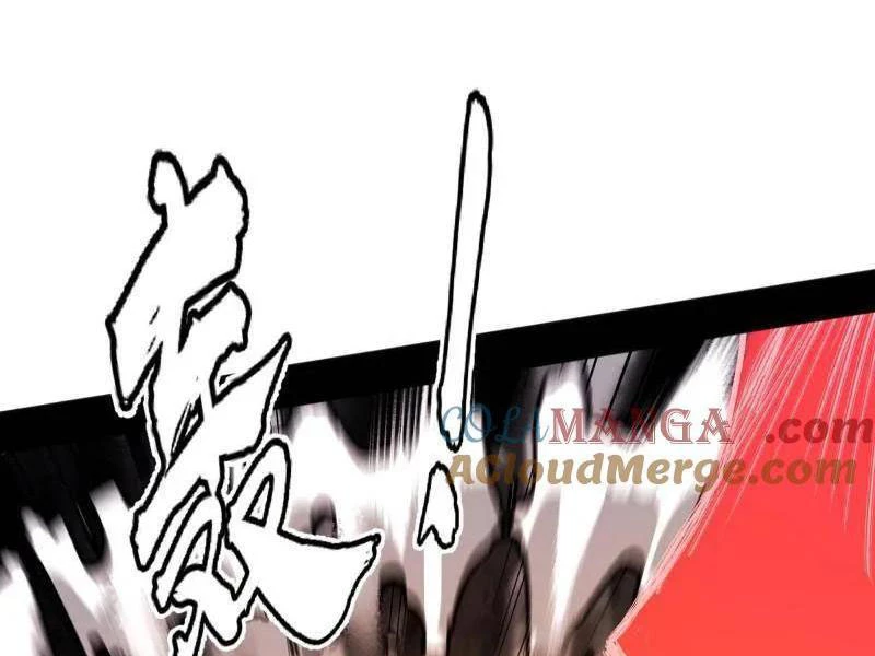 Ta Là Tà Đế Chapter 511 - Trang 4