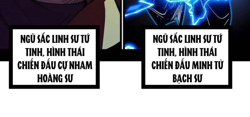 Ta Là Tà Đế Chapter 511 - Trang 4