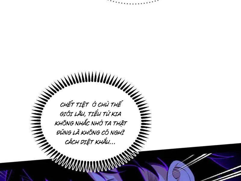 Ta Là Tà Đế Chapter 511 - Trang 4