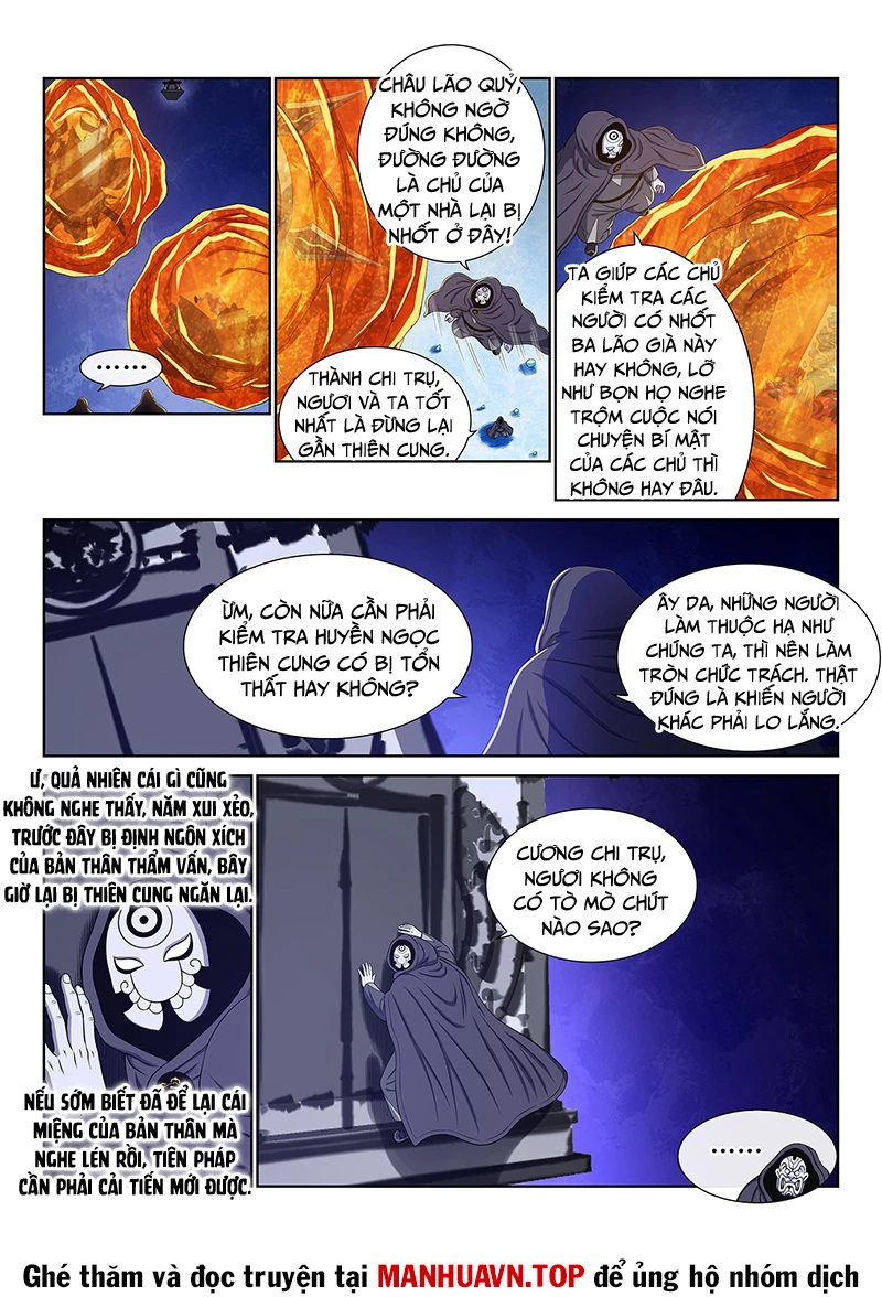 Ta Là Đại Thần Tiên Chapter 743 - Trang 4
