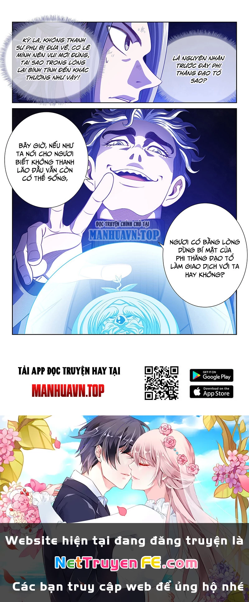 Ta Là Đại Thần Tiên Chapter 743 - Trang 4
