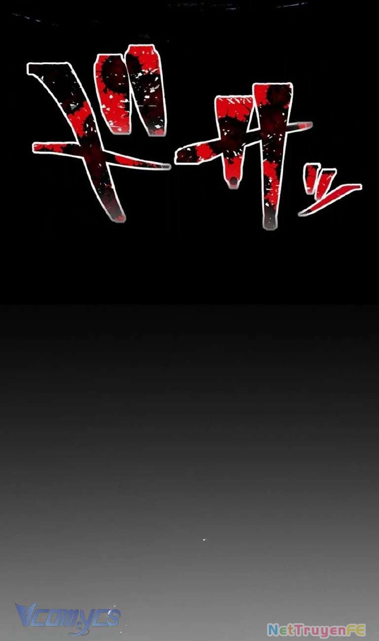 Sát Thủ Huyền Thoại Tái Sinh Thành Tiểu Thư Được Sủng Ái Của Hoàng Gia. Chapter 1 - Trang 2